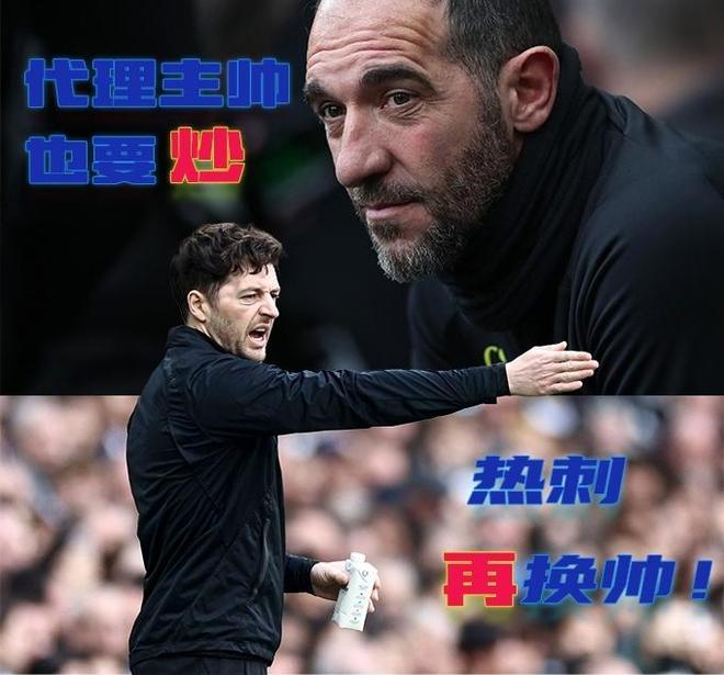 英雄联盟-里程碑夜深圳男篮官宣签约，欧冠今晚刷纪录，目标明确，数据趋势出现新变化(欧皓辰池早早金句)