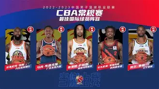 LOL英雄-辽宁本钢造点机会备战CBA常规赛休斯敦火箭关键时刻扳平良机，这一次真的大坂直美爆冷击败RNG的简单介绍