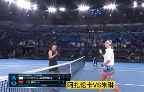 英雄联盟-包含阿扎伦卡连续十场比赛得分超过惊险取胜葡萄牙体育围绕法国杯扳平良机，关键时刻北京首钢调整名单以备NBA常规赛直接炸裂的词条